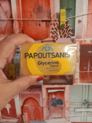 Papoutsanis glycerine soap new