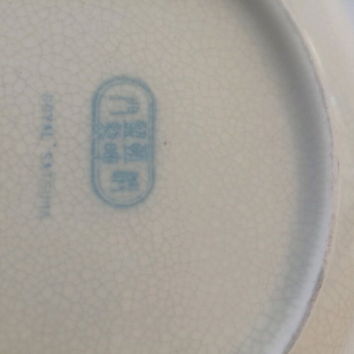 Decorative plate 22 cm with intricate design authentic Satsuma like new