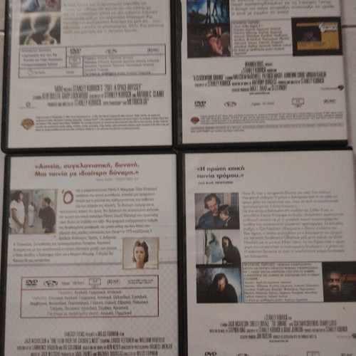 Stanley Kubrick Collection DVDs like new with Greek subtitles