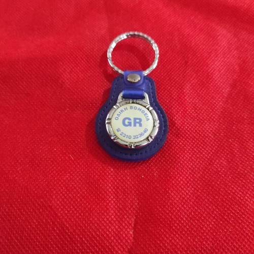 Vintage small keychain roadside assistance like new