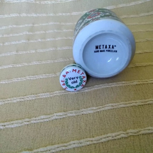 Metaxa porcelain bottle used, painted, 37 centimeters