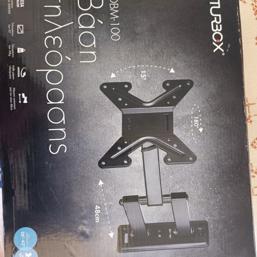 Turbo X DBM100 TV Mount for TVs up to 42 inches new