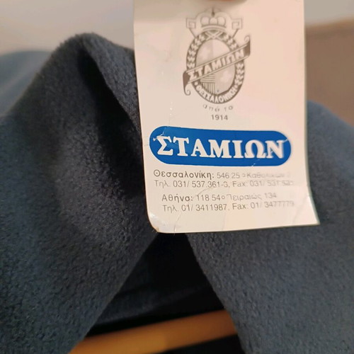 STAMION Poncho Cape gray new with tag