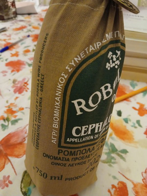 Robola Kefallonia white wine 750 ml sealed bottle