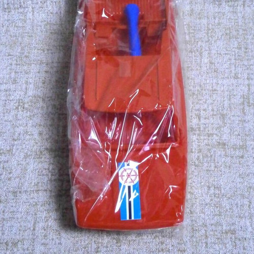 Benzinakatos speedboat toy new, Greek, plastic, vintage