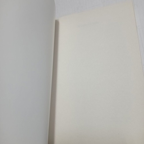 Ta Psathina Kapela book used by Margarita Lymberaki