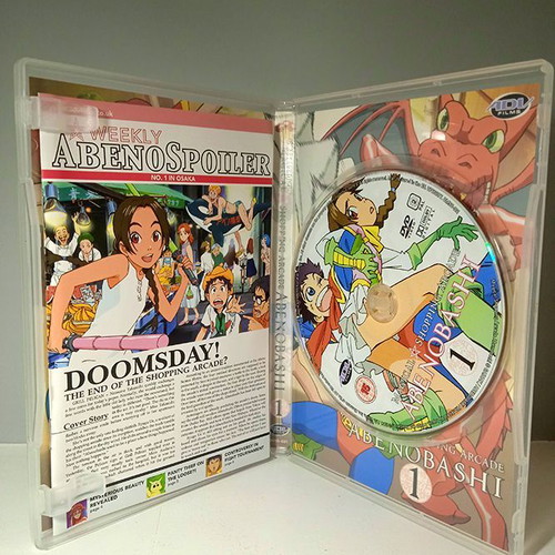 Anime DVD Magical Shopping Arcade Abenobashi Vol.1-2 like new
