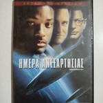 Independence Day DVD used
