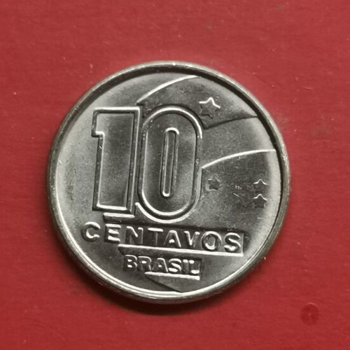 Brazil 10 Centavos Coin 1990 like new