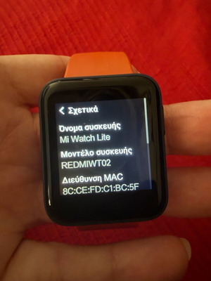 Xiaomi Mi Lite Smartwatch like new with straps and charger
