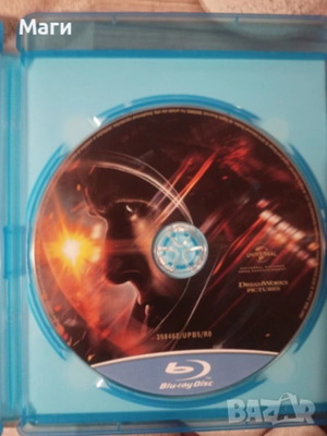 First Man Blu-ray like new with Greek subtitles