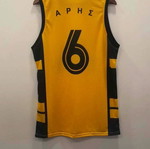 Άρης Basket Replica μέγεθος Large καινούργιο