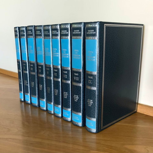History of European Spirit used, 9 volumes, Panagiotis Kanellopoulos