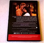  DVD ( 1 ) Το τελευταίο κόλπο