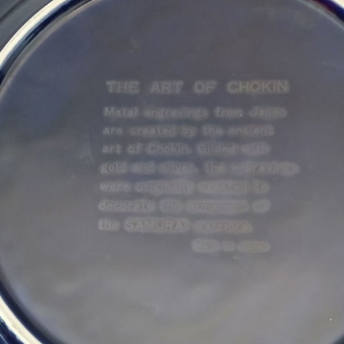 Japanese chokin plate used, peacocks, 26 cm diameter