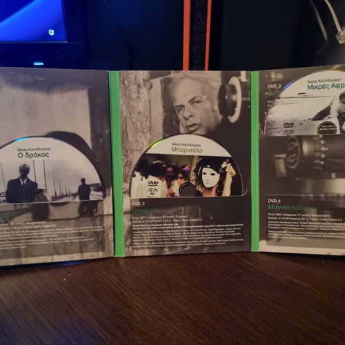 Nikos Koundouros Collection 3 DVD new, social drama