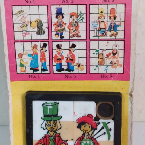 Mini picture puzzle new, rare Greek made