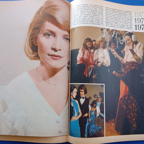 Fantazio magazine used, good condition