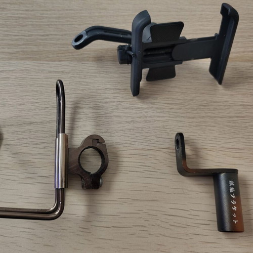 Motorcycle cup holder and phone mount used, metal set
