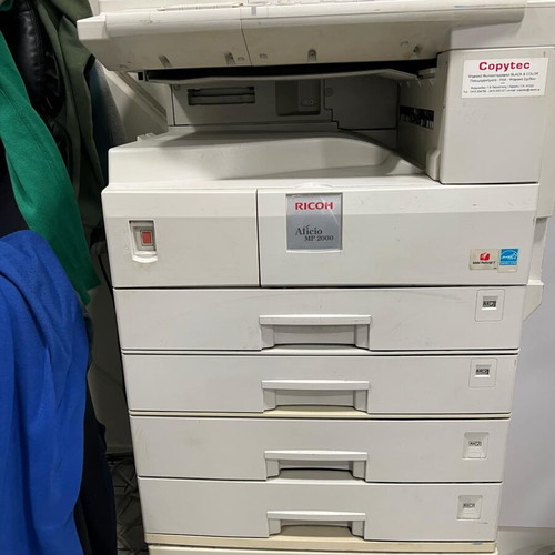 Ricoh Aficio MP 2000 photocopier like new