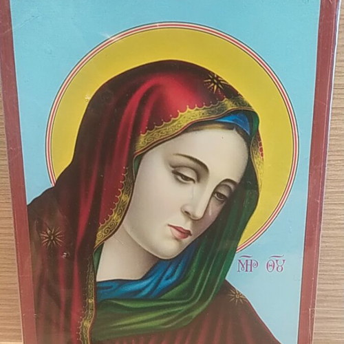 Wooden Handmade Icon of the Nazarene Style with Virgin Mary