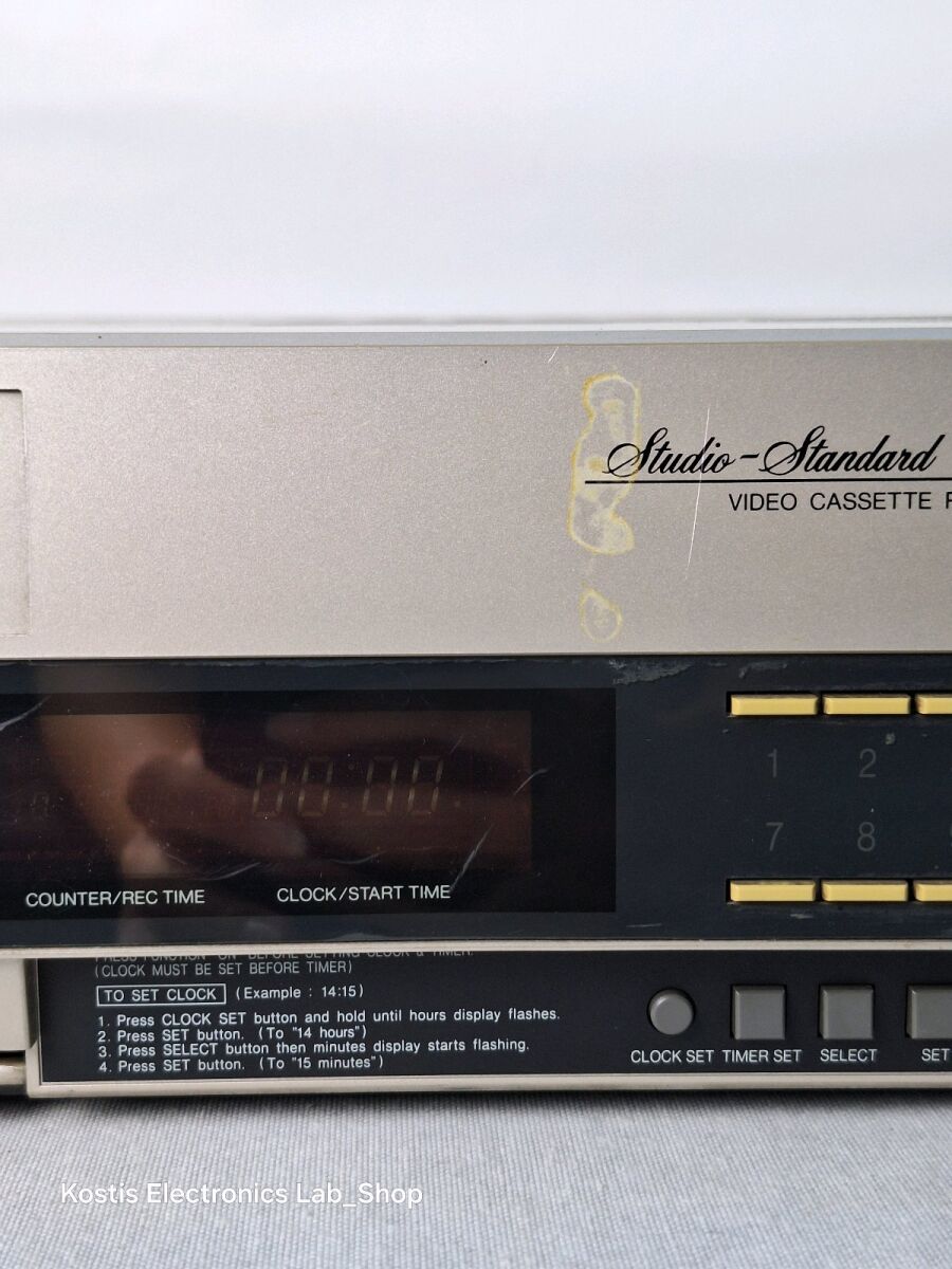 Video Cassette Recorder FISHER FVH-P720… - € 29,00 - Vendora.cy