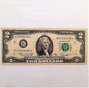 USA (1976) TWO DOLLARS