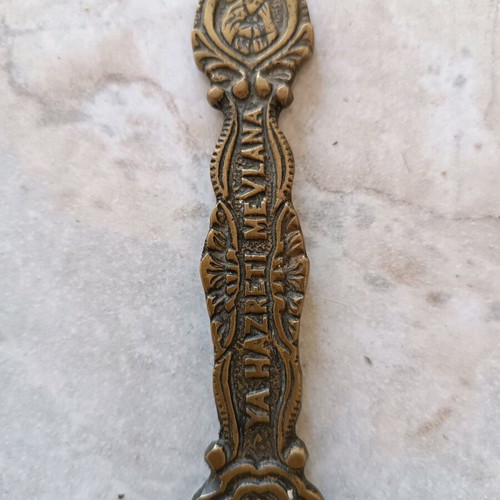 Handmade brass spoon rare from 1950 with Ya Hazreti Mevlana design like new