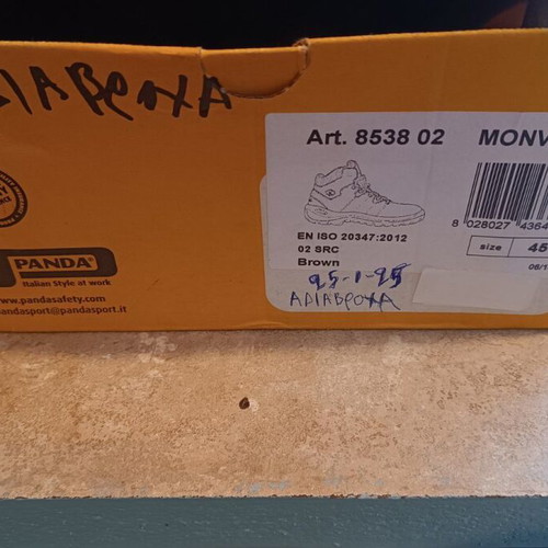 Panda Safety Monviso waterproof brown boots size 45 new