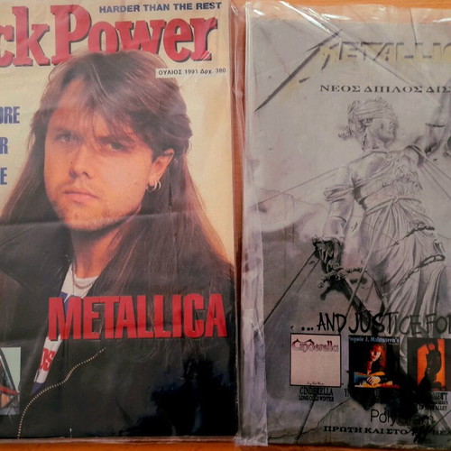Rock Power, Metal Attack 88 and Kerrang No2 magazines like new