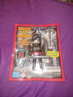 Playmobil collectible figure Knight of the Hawk