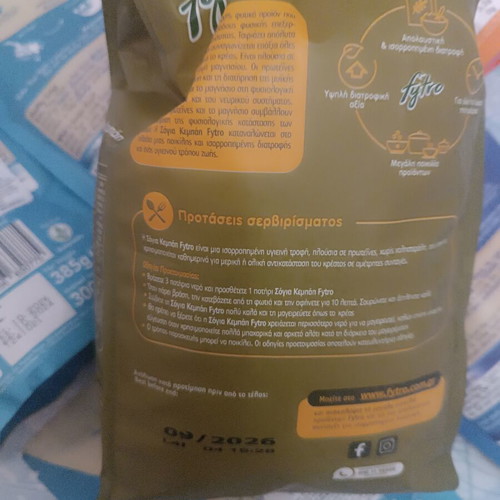 Better Than Pasta & Rice pack of 5, keto and Dukan diet