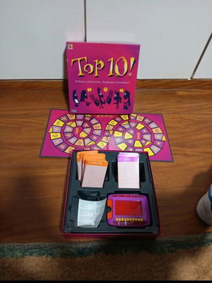 Top10 board game used