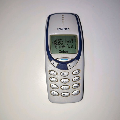 Nokia 3330 τηλέφωνο μεταχειρισμένο με φορτιστή και κουμπιά