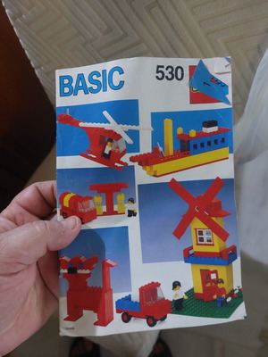 Lego 530 инструкции като нови