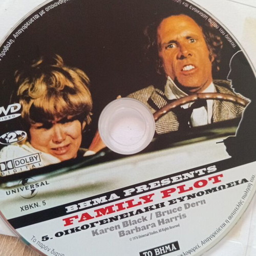 Family Plot DVD movie used, in good condition