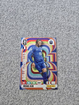 Michael Olise Limited Edition Panini κάρτα καινούργια