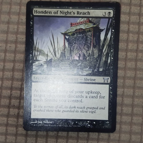 Honden of Night's Reach κάρτα Magic the Gathering μεταχειρισμένη, Champions of Kamigawa