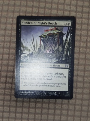 Honden of Night's Reach κάρτα Magic the Gathering μεταχειρισμένη, Champions of Kamigawa