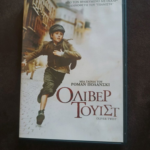 Oliver Twist DVD like new