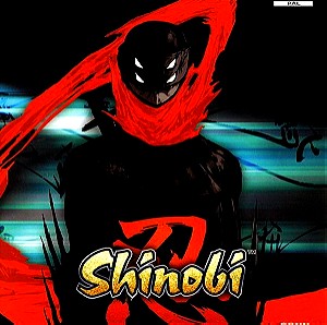 SHINOBI - PS2