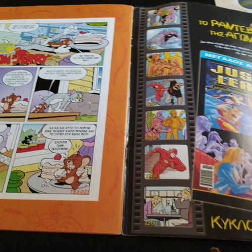 Tom & Jerry #51 used comic with cover wear