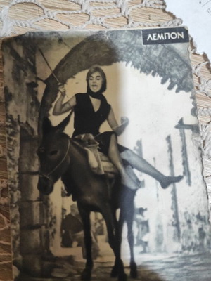 Συλλεκτική φωτογραφία Αλίκη Βουγιουκλάκη Μανταλένα μεταχειρισμένη