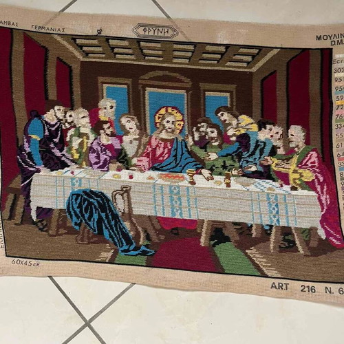 Handmade embroidery The Last Supper used