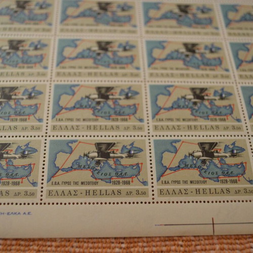 Greek Royal Air Force Stamp Sheets 1968 like new