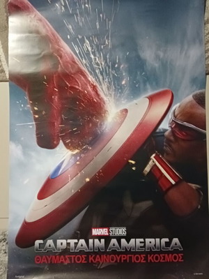 Captain America poster like new 70cm x 100cm