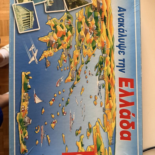 Educa Board Game Discover Greece used