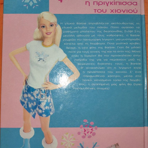 Barbie The Snow Princess used, good condition
