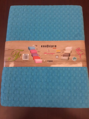 Flamingo single piqué blanket new, turquoise 160x240 cm