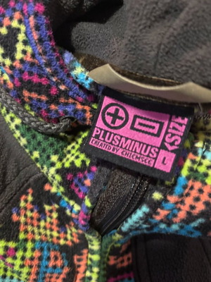 Plusminus jacket large like new multicolor